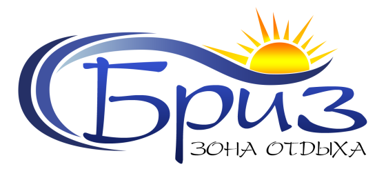 Бриз